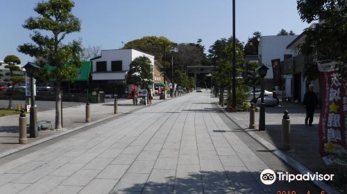 Bokuden Nigiwai Square