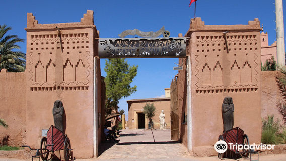 Uarzazate