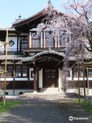 Nara National Museum Buddhist Art Library