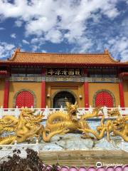 Lianhuashan Huguo Qingliang Temple