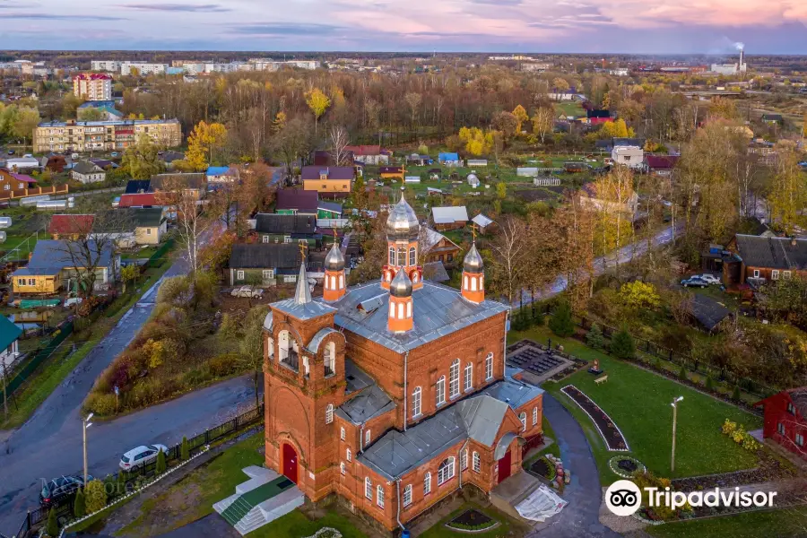 Church of the Kazan Icon of the Mother of God