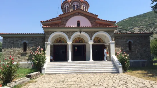 Holy Baptistery of Saint Lydia of Philippi