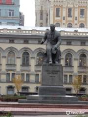 Monument To Mykola Lysenko