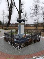 The Grave of Major General N.N. Mazovskiy