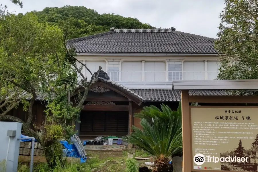 Matsushiro Residence