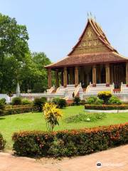 Wat Ho Phra Keo