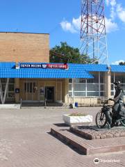 Monument to Postman Pechkin