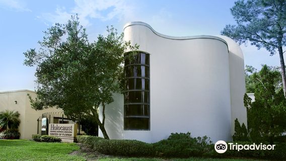 The Holocaust Memorial Resource and Education Center of Florida