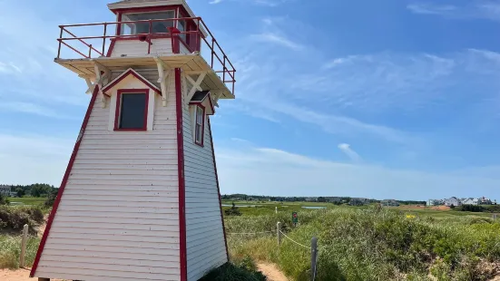 Covehead Harbour Lighthouse