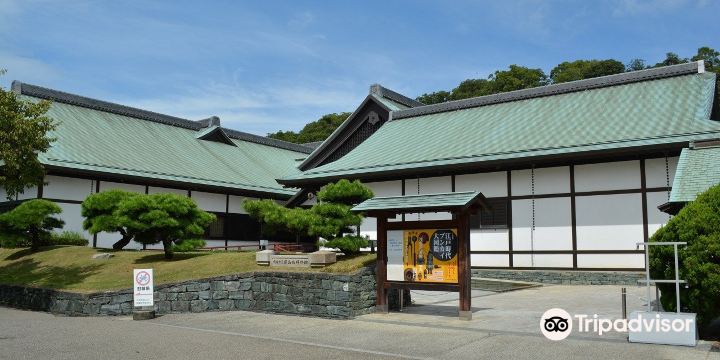 Tokushima Castle Museum