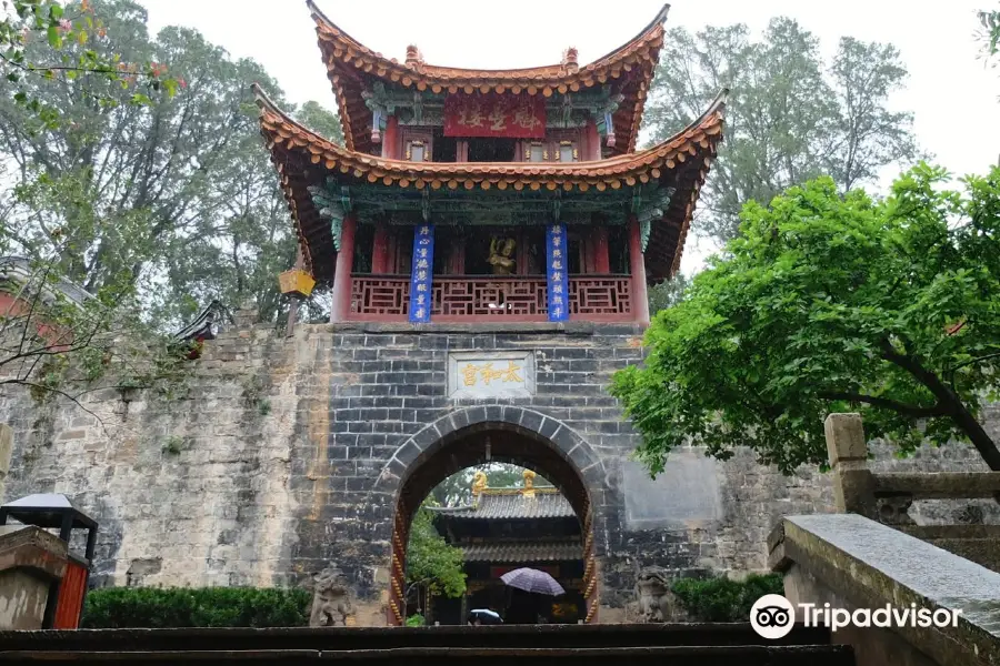 Bronze Hall of the Taihegong Taoist Temple