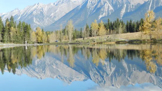 Quarry Lake