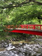Katsura Bridge