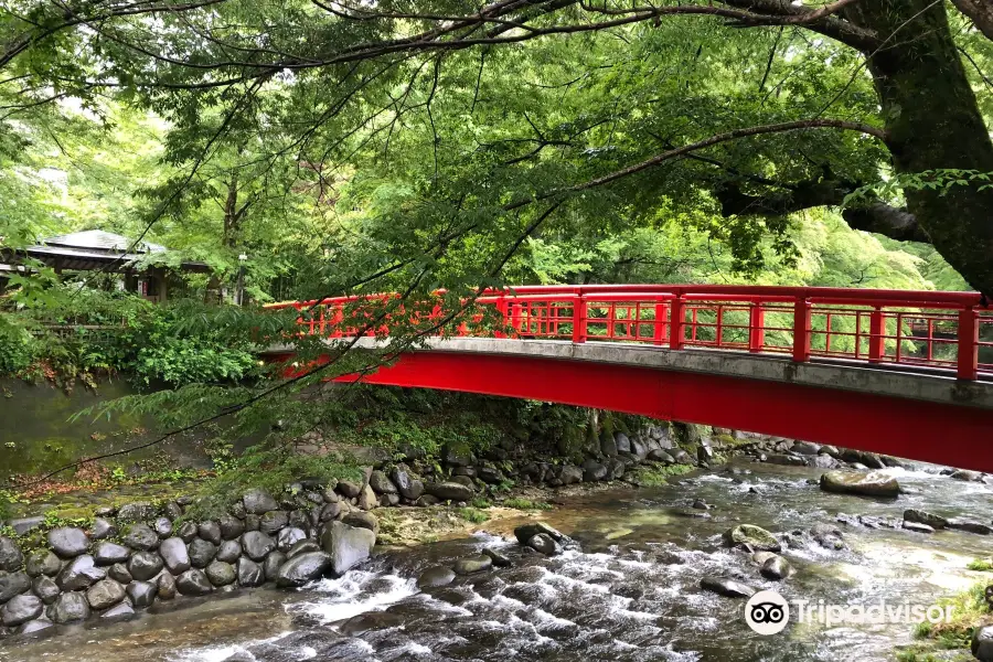 Katsura Bridge