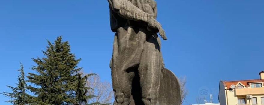 Sandanski