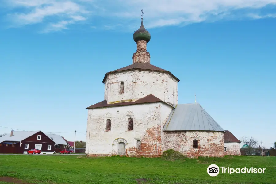 Holy Cross Exaltation and St. Cosmas and St. Damian Churches