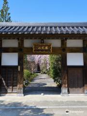 Tokuseji Temple