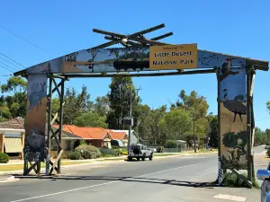 リトル・デザート国立公園