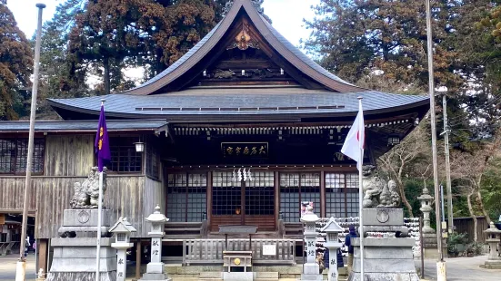 Tamura Shrine