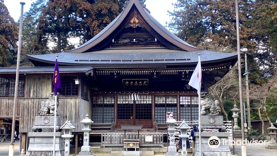 Kōka