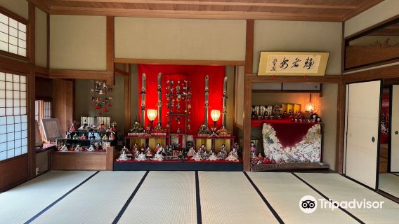 Onzanso-en
