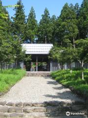 Snow Country Botanical Gardens Homaru