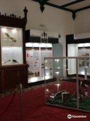 The British Muslim Heritage Centre