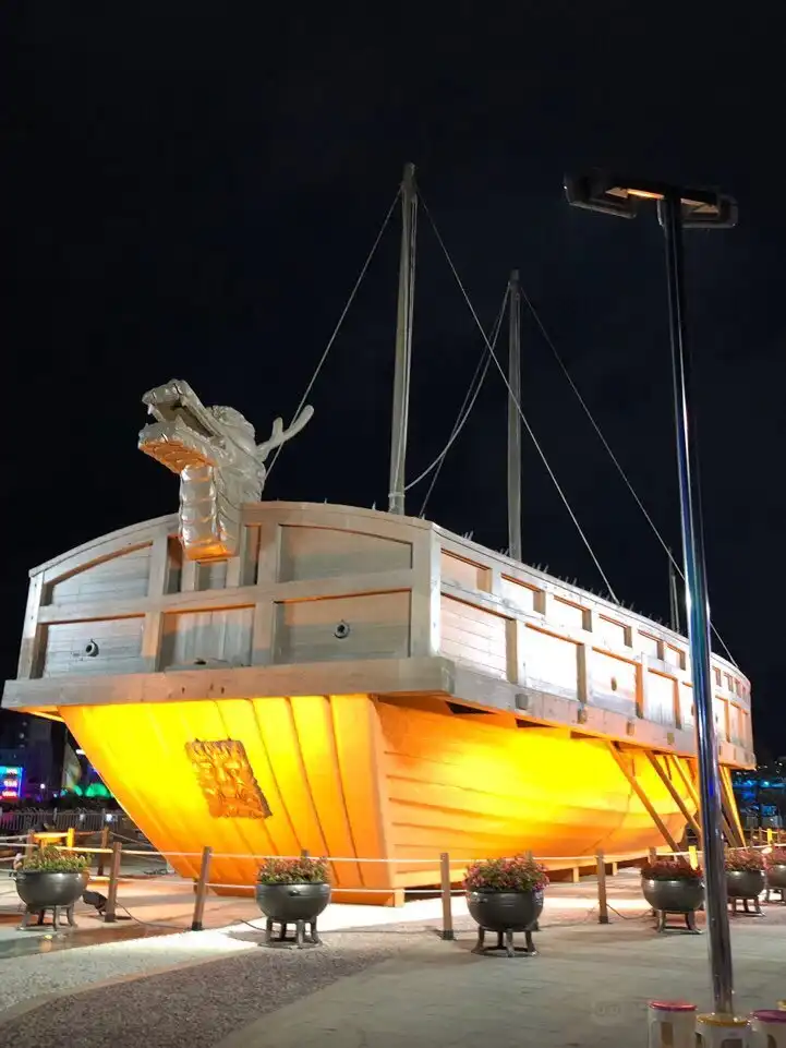 Hotels near Yi Sun-Sin Square