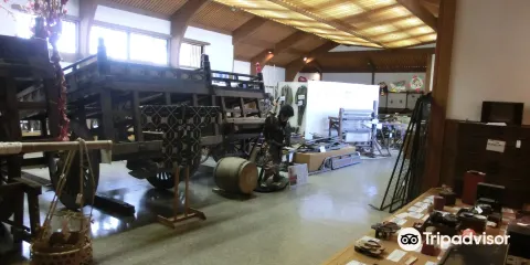 大須賀歴史民俗資料館