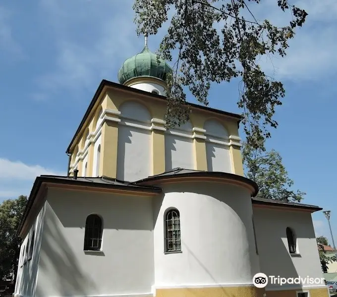 Pravoslavny Kostel Svatych Cyrila a Metodeje