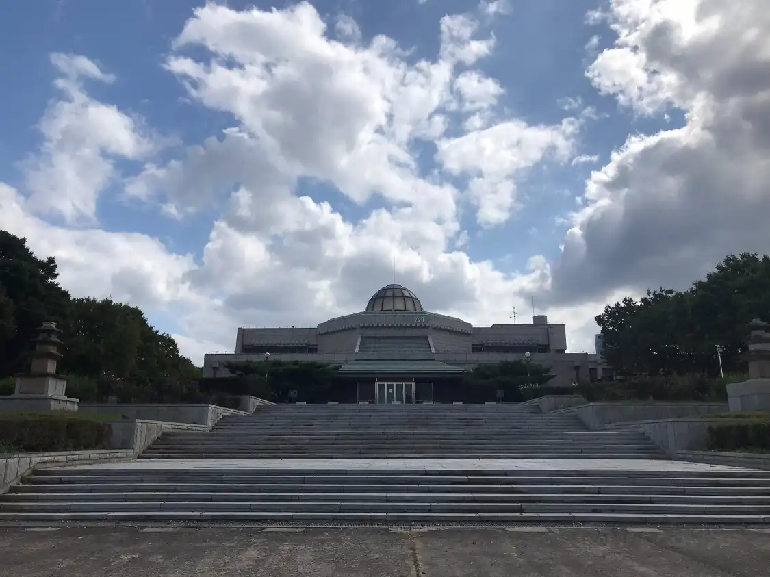Hotels near Yeungnam University Museum