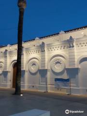 Museo Raices Conilenas