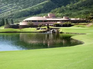 The King Kamehameha Golf Club
