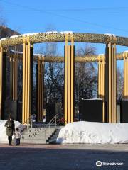 Memorial Ryazantsev, Who Fell in Local Conflicts