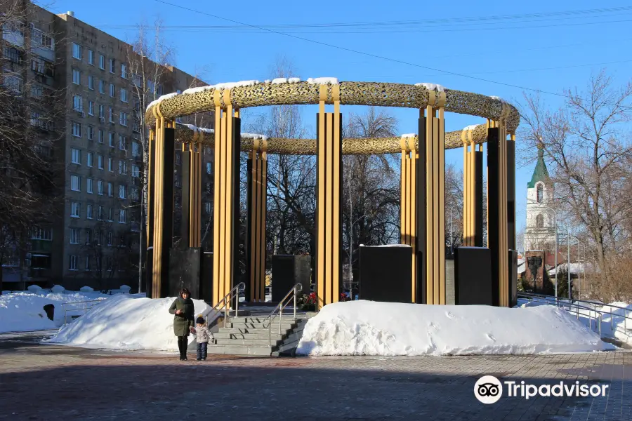 Memorial Ryazantsev, Who Fell in Local Conflicts