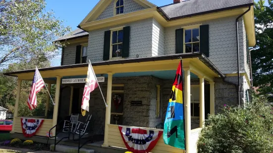 The Gate House Museum