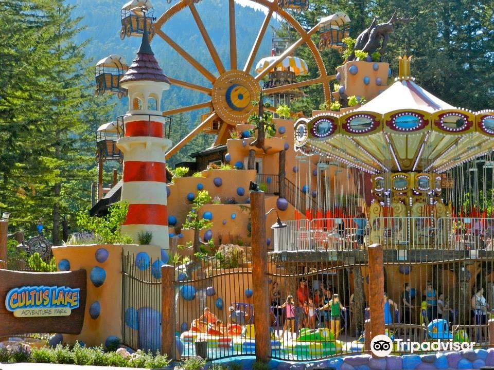 Cultus Lake Adventure Park