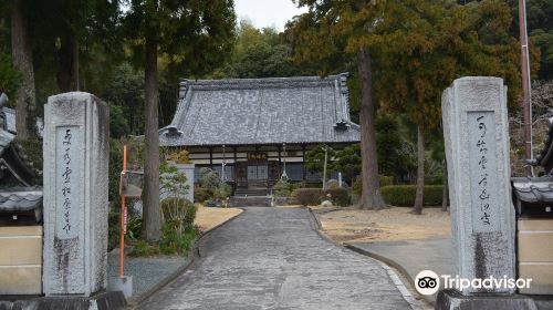 大興寺 子生れ石