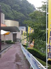 Yu-no-oku Museum of Gold Mining History