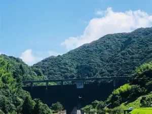 Kawaguchi Dam Natural Energy Museum