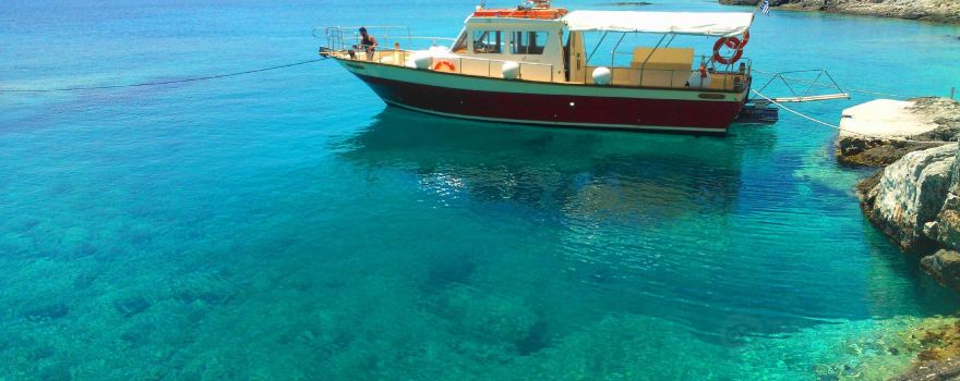 Aeolia Boat