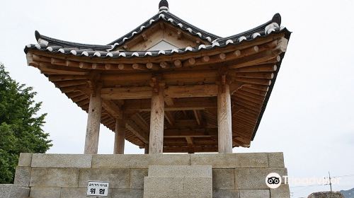 Gyodong Eupseong Fortress