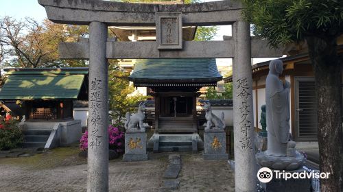 Myoko-ji Temple