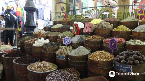 Aswan Market