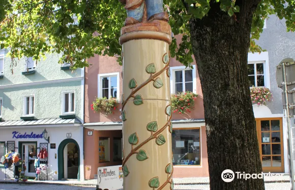 阿查赫阿德多瑙