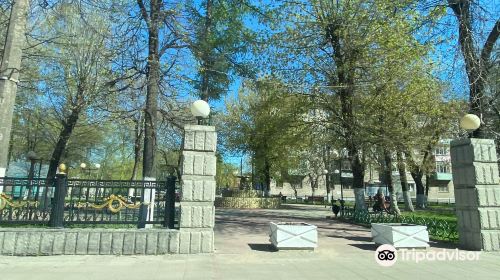 Park of Chernobyl Heroes