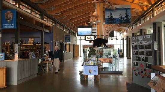 Blue ridge Parkway Visitor Center