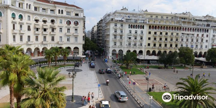 Aristotle Square