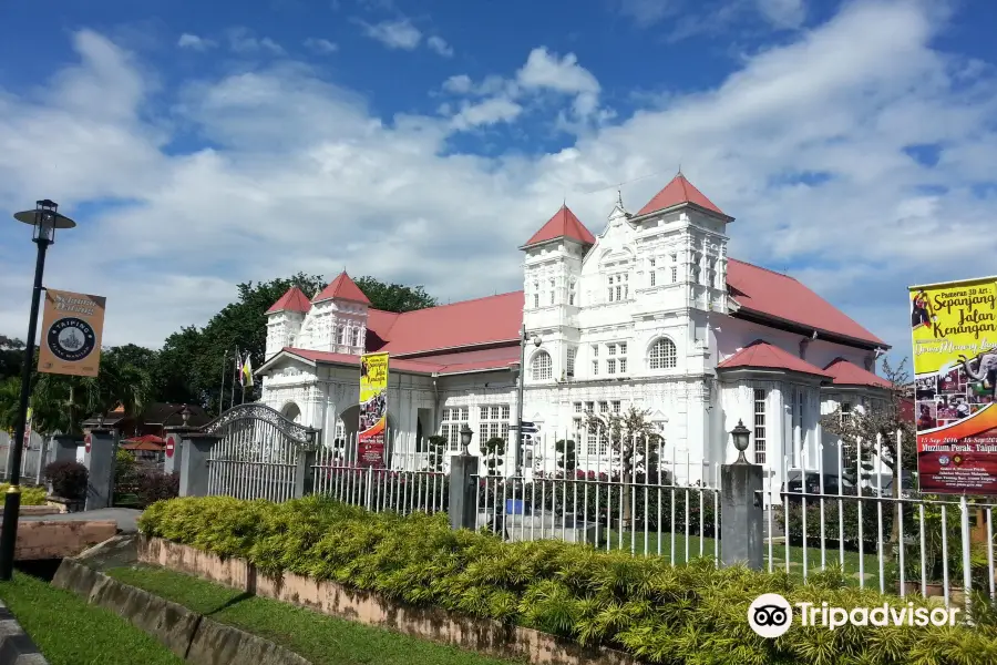 Perak Museum