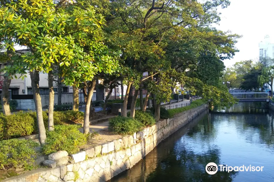 Nishigawa Green Road Park